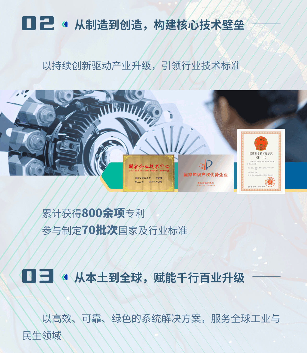 70d2ef1761887773d8404eac1d305033.png